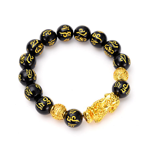 Winning the Lottery Wealthy Lucky FengShui Pi Xiu Obsidian Bracelet